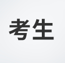 微信文章排版