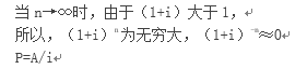 微信截圖_20220104103154