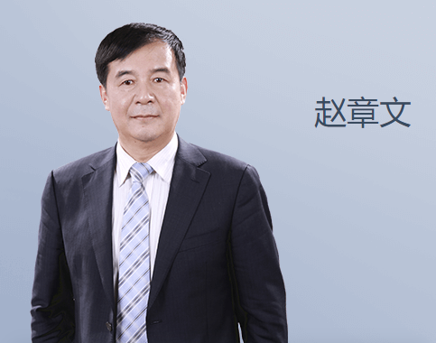 東奧教研團(tuán)隊(duì)潛心打造《輕一》高級(jí)會(huì)計(jì)實(shí)務(wù)