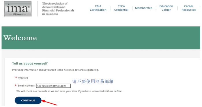 英文注冊(cè)3