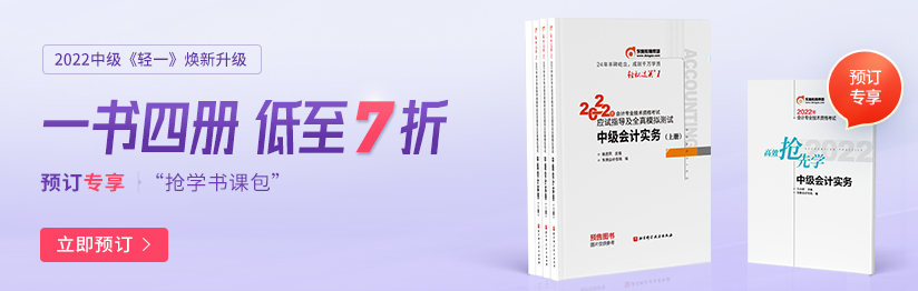 圖書(shū)