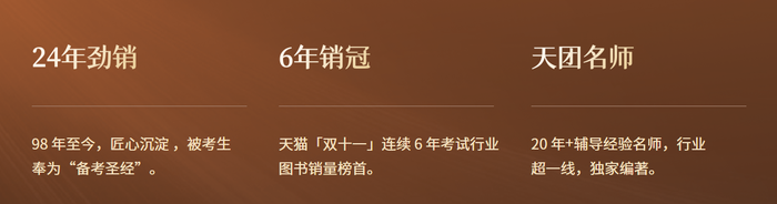 輕一