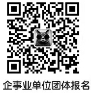 注意啦！2022年四川省會計繼續(xù)教育開始了！