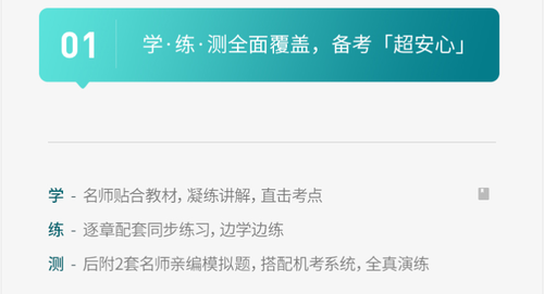 輕1特點(diǎn)