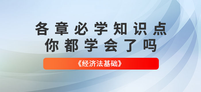 700x280-恢復(fù)的-恢復(fù)的-恢復(fù)的-恢復(fù)的-恢復(fù)的-恢復(fù)的-恢復(fù)的-恢復(fù)的-恢復(fù)的