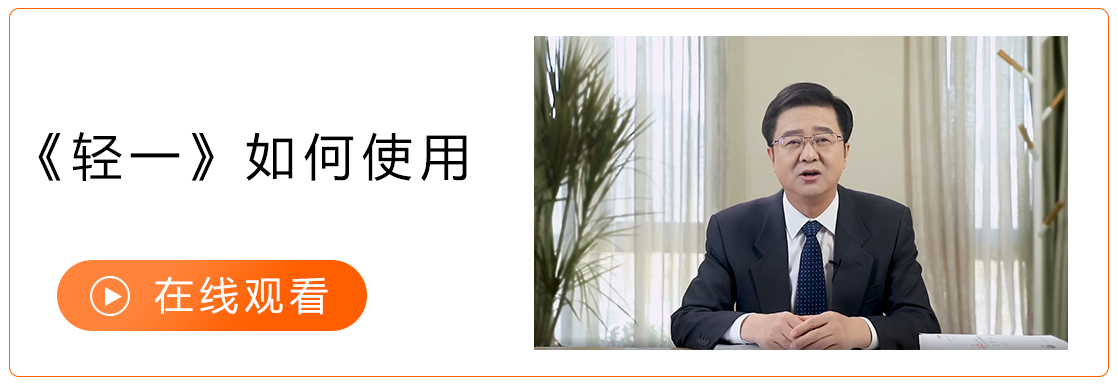 圖