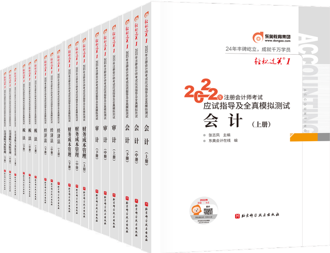 圖片1