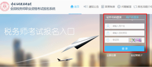 微信截圖_20220330212203