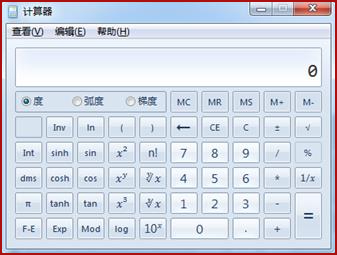 2022年高級(jí)會(huì)計(jì)師考試無紙化操作指南先人一步了解！