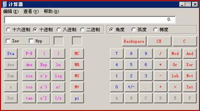 2022年高級(jí)會(huì)計(jì)師考試無紙化操作指南先人一步了解！