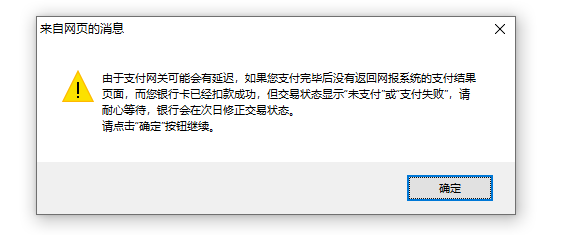 五2
