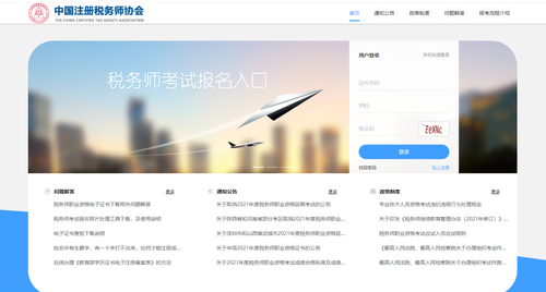 微信截圖_20220401150559