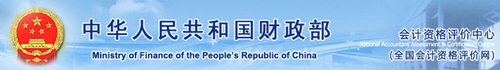 登錄網(wǎng)站