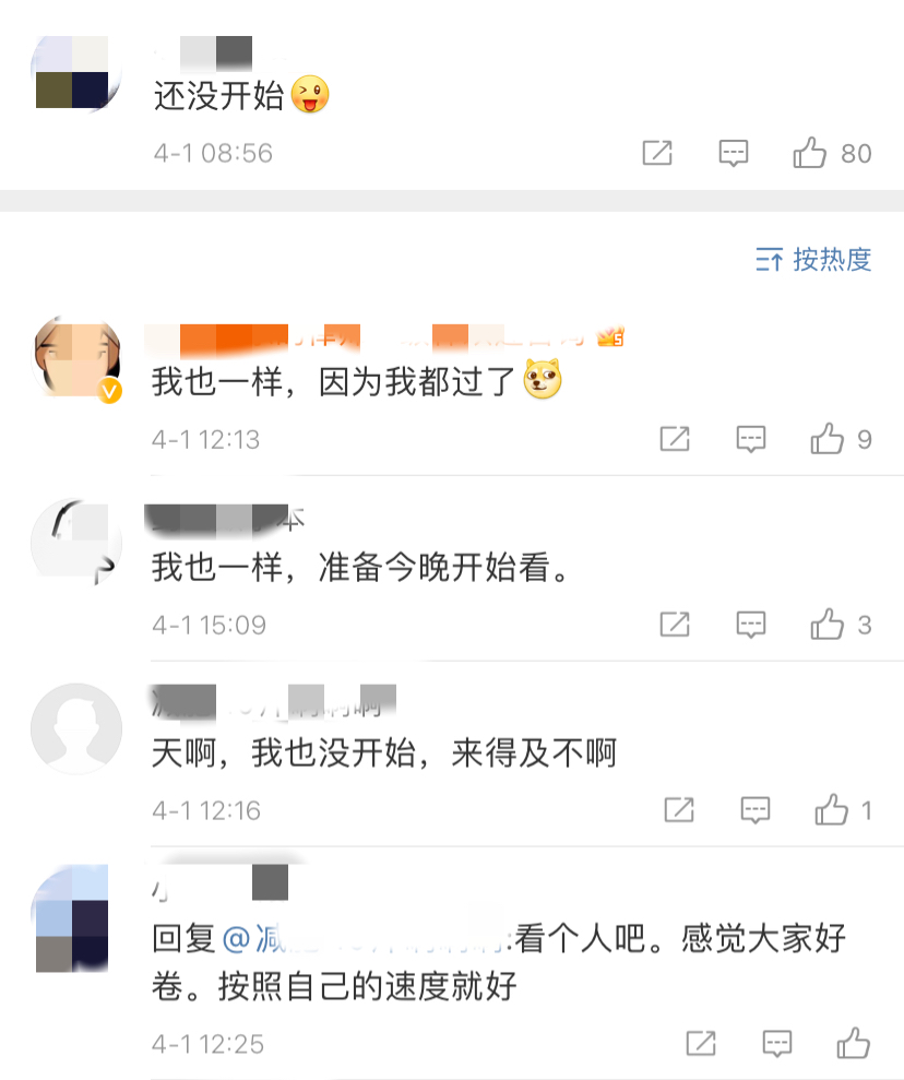 備考2