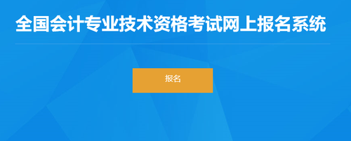 注冊(cè)號(hào)1