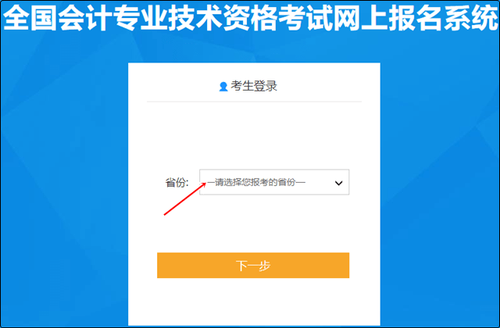 注冊(cè)號(hào)2