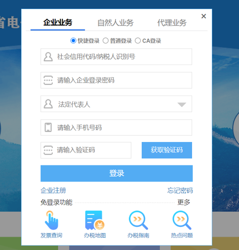 微信圖片_20220420160000