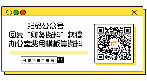 默認標題_橫版二維碼_2022-04-15+15_30_52