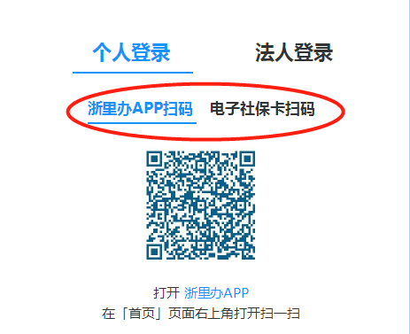 請(qǐng)查收：2022年浙江省會(huì)計(jì)繼續(xù)教育報(bào)名學(xué)習(xí)規(guī)則
