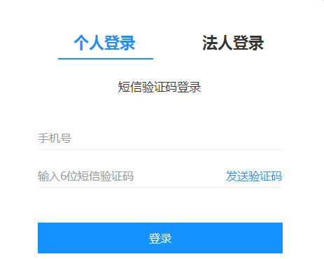請(qǐng)查收：2022年浙江省會(huì)計(jì)繼續(xù)教育報(bào)名學(xué)習(xí)規(guī)則