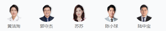 經濟法