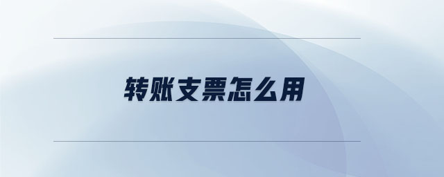 1225圖文頭圖-12