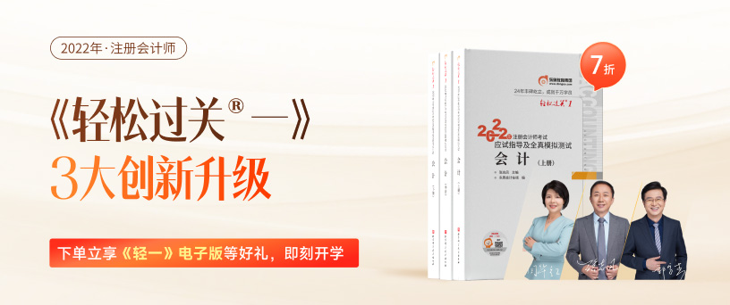 輕一圖書