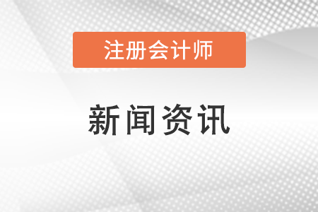 石油不管用了，土豪沙特跌入深淵？