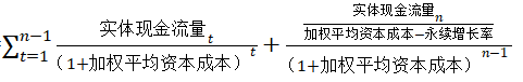 微信截圖_20220803162754