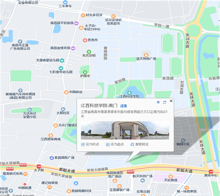 江西科技學(xué)院，紫陽(yáng)大道正門(mén)