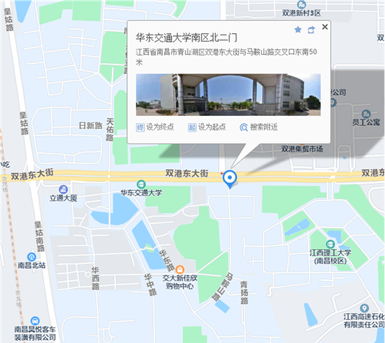 華東交通大學(xué)(南區(qū))，雙港東大街北二門(mén)