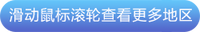 2022年注會(huì)考前必做的五件事！未完成或?qū)o(wú)法參加考試！