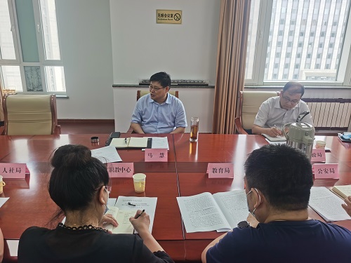 市政府常務(wù)副秘書長馬慧主持考務(wù)工作協(xié)調(diào)會