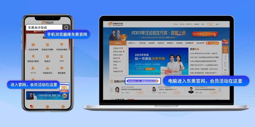 指路圖標