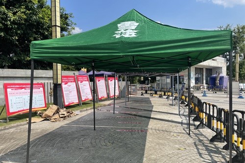 初級(jí)會(huì)計(jì)職稱(chēng)
