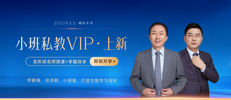 @甘肅注會(huì)考生，2022年考前14天體溫登記流程在這里！