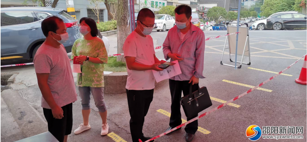 湖南省邵陽市2022年中級會計考試報名人數(shù)為2385人
