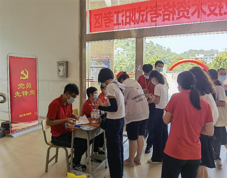 廣東省陽江市2022年中級會計(jì)考試報(bào)名人數(shù)為1748人