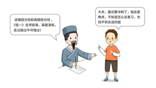 圖片3