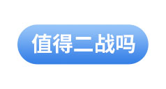 初級會計(jì)考試