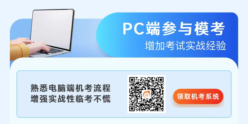 步驟一