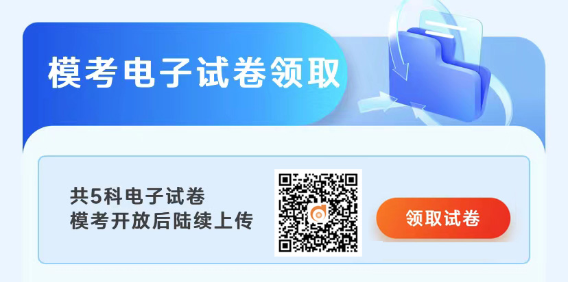?？茧娮釉嚲眍I取