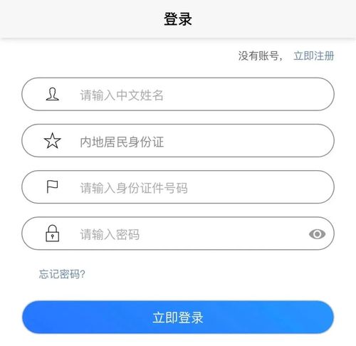 2022年注會成績公布啦，還有這些事你不知道