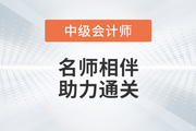 東奧名師陣容又雙叒叕升級！陸斐老師，新考季與您一起同行！