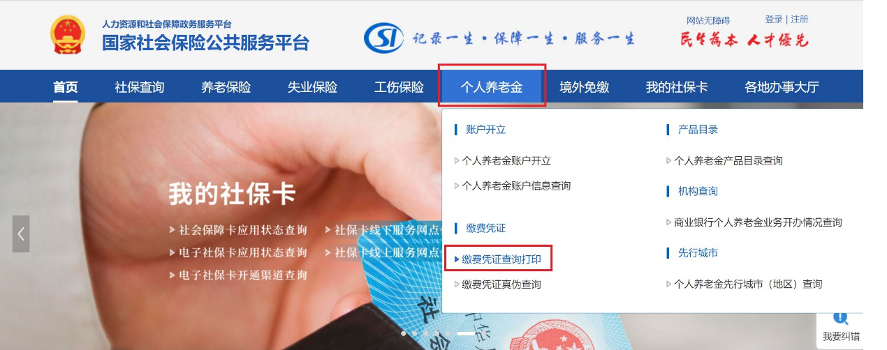 步驟圖解1