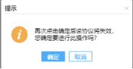 城鄉(xiāng)居民基本醫(yī)療保險的社保費(fèi)申報17