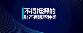 企業(yè)財(cái)務(wù)費(fèi)用包括哪些