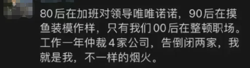 會(huì)計(jì)人員請(qǐng)注意！遇到哪些情況要維權(quán)？