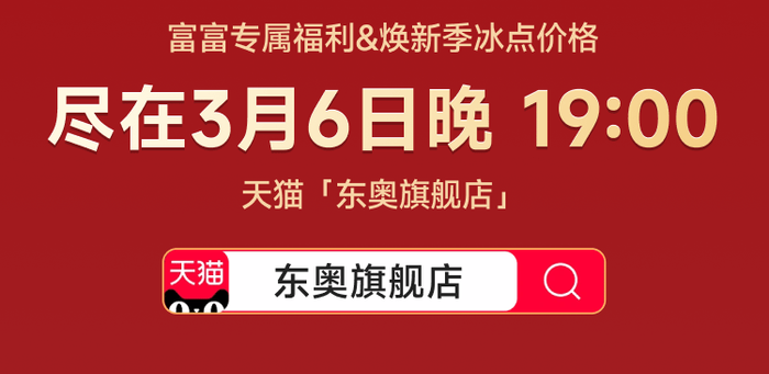 剛剛！注會考生們都在搶著做這件事！