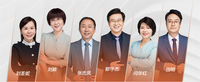 2023年注會《輕一》新書發(fā)布會！今晚7點(diǎn)半準(zhǔn)時(shí)開啟